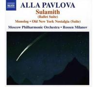 Alla Pavlova Sulamith (Milanov, Moscow Po) (CD) Album (Importación USA)