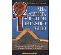 Alla Scoperta Degli Dãˆi Dell'antico [Italia] [DVD]