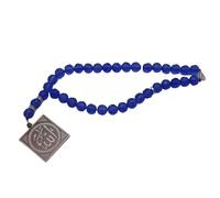 Allah Car Rear View Mirror Pendant - Islamic Stainless Steel Glass Hanging Ornament - Muslim Car Jewelry Accessory