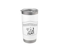 Allah nombres en árabe, Alhamdulillah Muslim, ya Allah islam Vaso térmico de acero inoxidable de doble pared