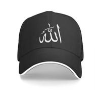 Allah Unisex en Escritura árabe Gorra de Cultura islámica Gorra de béisbol Ajustable Sombrero Ajustable para Hombres Ropa Urbana otoño Primavera para Regalos de protección Solar