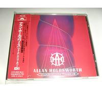Allan Holdsworth - Warden Clyfee Tower+3