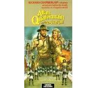 Allan Quatermain and the Lost City of Gold [USA] [VHS]