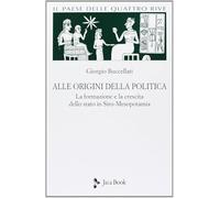 Alle origini della politica (Storia)