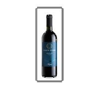 Allegrini Corte Giara Merlot IGT Veneto 2025