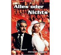 Alles oder Nichts [Alemania] [DVD]
