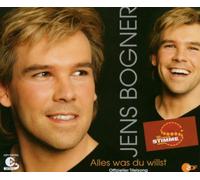 Alles Was du willst (3 Versions, 2003, Die Deutsche Stimme 2003') [Import]