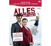 Alles was zählt - Box/Folgen 61-82 [Alemania] [DVD]