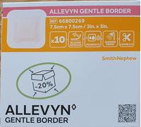 ALLEVYN Gentle Border 7.5cm x 7.5cm x 10 Adhesive foam dressing 66800269