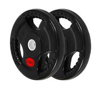 ALLinLIFE Discos Pesas, 2.5/5/7.5/10/15/20kg, Discos Mancuernas de Hierro Fundido Ø30/50mm, Antideslizante/Impermeable, Discos de Pesas Metálicas para Barras Olimpicos (Ø50mm-2.5kg*2)