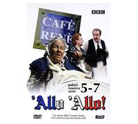 'Allo 'Allo! Season 5-7 (BOX) [5DVD] (IMPORT) (No hay versión española)