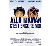 Allo maman c'est encore moi [Francia] [DVD]