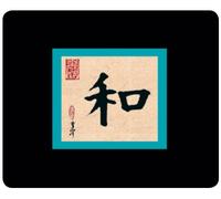 Allsop Asian Calligraphy Harmony Negro, Verde, Arena - Alfombrilla de ratón (Negro, Verde, Arena)