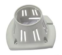 Allthingstore Cubierta de embrague de repuesto 4134 160 0400 se adapta a FS120 FS200 FS250 cubierta de protección de embrague de plástico para un funcionamiento fiable del equipo