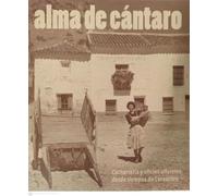 Alma de cántaro. Cacharrería y oficios alfareros desde tiempos de Cervantes