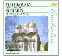 Alma Petchersky - Piano Sonata No.3