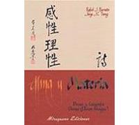 Alma Y Materia: Poesia Y Caligrafia China (ed. Bilingüe)
