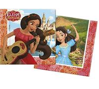 ALMACENESADAN 2256; Paquete de 20 servilletas de Papel; Ideal para Fiestas y cumpleaños; Elena de Avalor; Dimensiones 33x33 cm