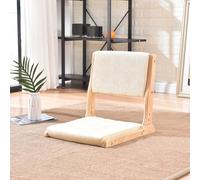 ALMASI Silla de Tatami Plegable, Silla de Piso tapizada de Estilo japonés, Silla de Respaldo sin Patas de Madera de Caucho con cojín, Silla con Respaldo Perezoso con Ventana salediza para el hogar J