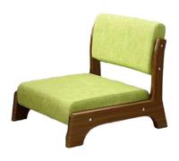 ALMASI Sillas de meditación de Madera sólida, Silla de Piso con Apoyo Trasero, Silla Tatami tapizada para Sala de Estar, Oficina, balcón, Asiento de Piso con piernas de bajo Perfil(D,2)