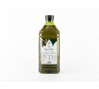 ALMAZARAS DE LA SUBBÉTICA GASTRONOMÍA - Aceite de Oliva Virgen Extra 2L | Coupage Picuda, Picual y Hojiblanca | Uso en Crudo y Frituras Gourmet | Ideal para Cocina Profesional y Alta Restauración