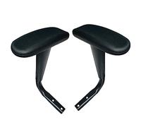 Almencla 2 Piezas Reposabrazos Silla Oficina Ajuste Altura Almohadillas Reemplazo Soporte Cómodos Accesorios Ergonomía Adecuados para Hogar Oficina Sala de EST, Negro Liso