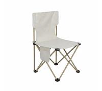 Almencla Asiento Plegable para Picnic con Bolsillo Lateral para Teléfono Diseño Compacto y Liviano Construcción Oxford Adecuado, Extra Grande 42x42x72 Cm, Blanco