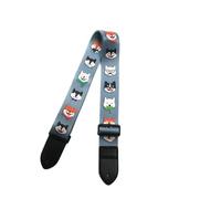 ALMLEU Correa Guitarra Correas de guitarra dibujos animados lindos y divertidos cinturones ajustables hombro for accesorios ukelele bajo acústico/eléctrico(Color 9)