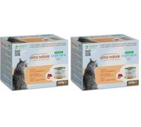 almo nature HFC Natural Light Meal - Comida para Gatos Adultos, atún y gambas, 50 g x 4 Unidades, 200 g (Paquete de 2)