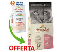 Almo Nature Holistic Gato Gatito - Pollo Y Arroz 12 Kg - Croquetas Para Gatos
