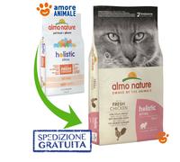 Almo Nature Holistic Gato Gatito - Pollo Y Arroz 12 Kg ^ Croquetas Para Gatos