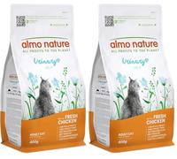 Almo Nature Urinary Help - Croquetas para Gatos con Pollo Fresco - Apoyo al Sistema Urinario con Glucosamina y Niveles Reducidos de Magnesio, Calcio y Fósforo - Bolsa de 400 g (Paquete de 2)