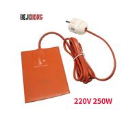 Almohadilla calefactora de silicona para tanque de aceite de motor de coche, 220 V, 250 W, protección