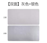 Almohadilla De Escritorio Estudiante Escritorio Aprendizaje Almohadilla De Escritorio Protección Del Medio Ambiente Cuero De Gran Tamaño Teclado De Computadora Alfombrilla De Ratón-Yo_900X450Mm