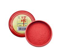 Almohadilla redonda de sello rojo duradera almohadilla de tinta de sello rojo chino Yinni Pad de secado rápido pasta de tinta roja suministros de pintura de caligrafía redonda china yinni pad