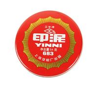 Almohadilla roja con huellas dactilares, lavable, para firmar contratos, archivos, documentos, sellos de goma