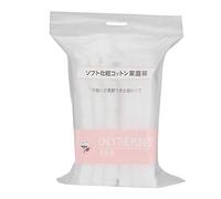 Almohadillas de algodón Desmaquillante Cuidado de la piel suave Toallitas de limpieza cosméticas de alta calidad para eliminación de maquillaje facial y limpieza de la piel 1000 (150 piezas de