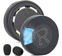 Almohadillas de gel refrescante y almohadillas de repuesto Micfoam defean compatibles con auriculares Jabra Evolve 75 (75UC 75MS 75SE) (no es compatible con auriculares inalámbricos Jabra Evolve2 75