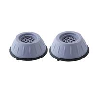 Almohadillas de pies de lavadora, Almohadillas de goma for pies for lavadora, refrigerador, muebles, maceteros, Multicolor, 1/2/4 Uds(Grey 2pcs)