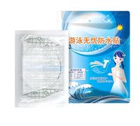 Almohadillas Impermeables para Natación - Protectores Íntimos De Natación para Niñas para Bañador,Adhesivos Higiénicos Protectores Infantiles para Playa Piscina Balneario Aguas Termales