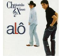 Alo