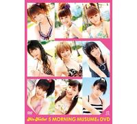 Alo-Hello!5 Morning Musume.Dv [DVD de Audio]