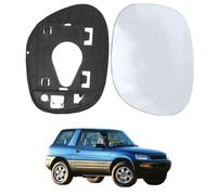 ALOEU Cristal de Espejo Retrovisor para T/OYOTA RAV4 1994-2000 2000-2005 2006-2012 2012-2015 87940-42A80 87931-42A0, Cristal de Retrovisor Exterior Calefacción Impermeable,right-1pcs-1994-2000