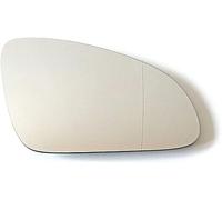 ALOEU Cristal Espejo Retrovisor para Opel Adam 2012-2018,Retrovisor Lateral de Puerta Izquierdo Derecho Reemplazar Accesorios,B-Right