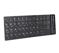 Alomejor Etiqueta Engomada árabe del Teclado Impermeable Fácil de Aplicar para Uso en Computadora Portátil y Escritorio Material de PVC Duradero