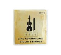 Alomejor Juego de Cuerdas para Violín, Entorchado de Cobre Blanco Zinc, Sonido Cálido y Resonancia Completa para Violines 4/4 y Principiantes