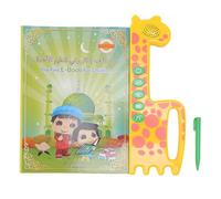 Alomejor Libro de Lectura de Point Arabic en Inglés, Libro de Sonido de Aprendizaje Bilingüe con Dispositivo Audible Interactivo de Lápiz para Niños 3,4,5,6 Educación Temprana