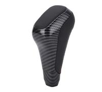 Alomejor Pomo de Palanca de Cambios ABS PTR57 34141 02 Reemplazo Directo Suave Resistente a los Arañazos para Conductores 2014 2021 y 2012 2023 (estilo de fibra de carbono)