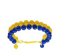 Alomejor Pulsera de Ucrania con Cuentas de Cristal Natural, Joyería de Bandera Ucraniana Trenzada Hecha a Mano Ajustable para Meditación de Yoga, Materiales de Primera Calidad (Al