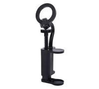 Alomejor Soporte para Teléfono de Guitarra, Soporte Magnético con Abrazadera Ajustable para Teléfonos Inteligentes, Diseño Giratorio para Fácil Acceso a Guitarras